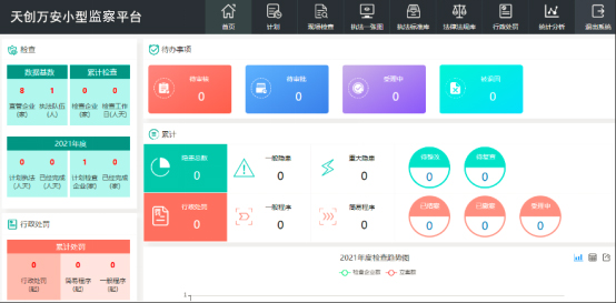 b89a30594d8d0995595dbd6366c65d4.jpg b89a30594d8d0995595dbd6366c65d4.jpg
