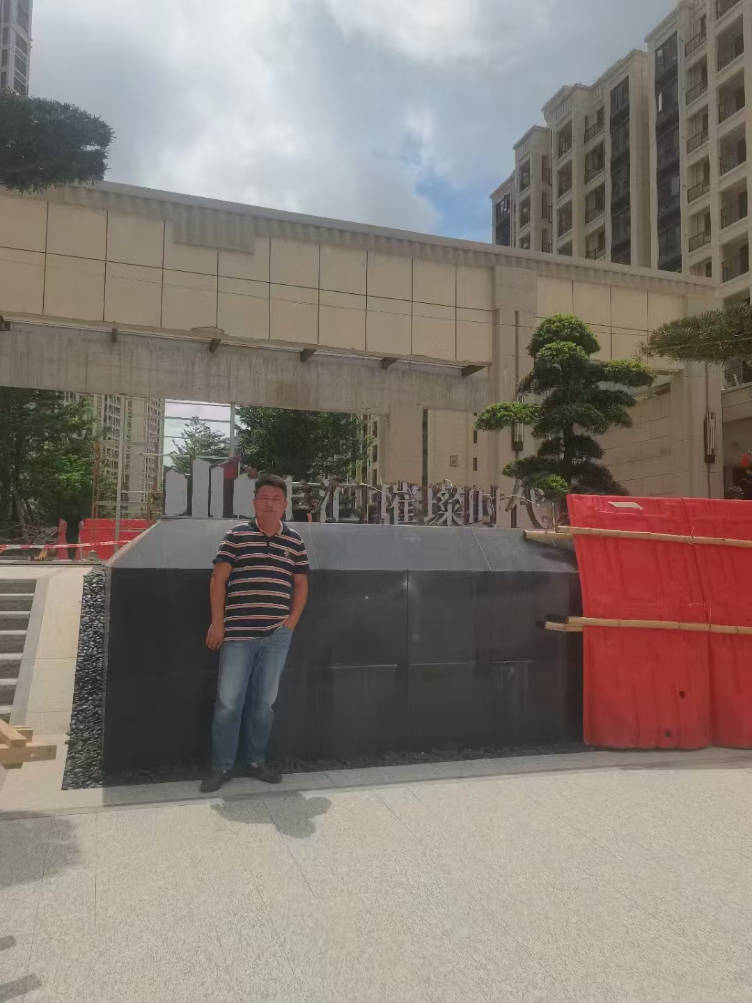 憑著產(chǎn)品質(zhì)量好皇迪智能鎖拿下虎門(mén)豐匯璀璨時(shí)代1153套門(mén)鎖項(xiàng)目